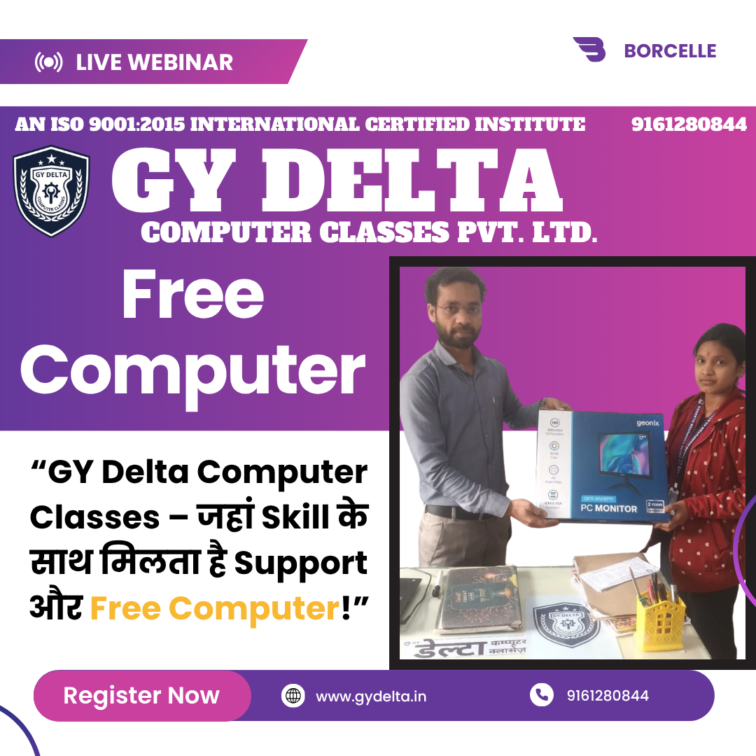 GY